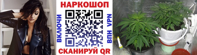 Как найти закладки Саранск Alpha PVP  АМФЕТАМИН  COCAIN  ГАШИШ 
