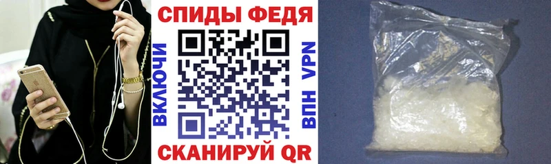АМФ VHQ  Саранск 