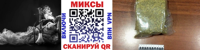 продажа наркотиков  сайты даркнета наркотические препараты  БУТИРАТ бутандиол  Саранск 