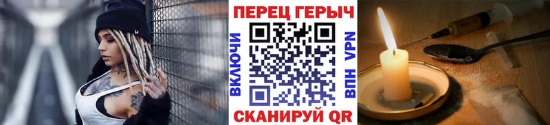 наркошоп  Саранск  kraken   Героин гречка 