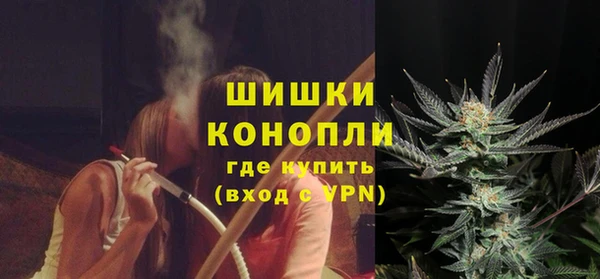 а пвп мука Абинск