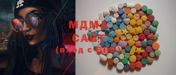 а пвп мука Абинск