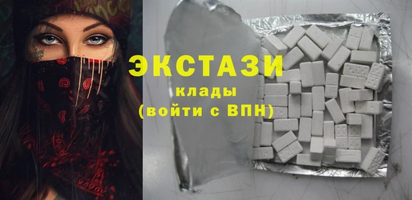 не бодяженный Алексин