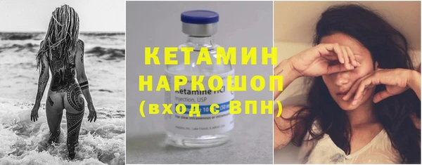СК Новокубанск