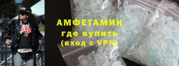 а пвп мука Абинск