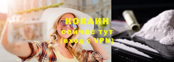 а пвп мука Абинск