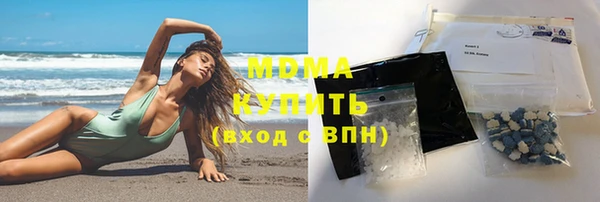 каннабис Абдулино
