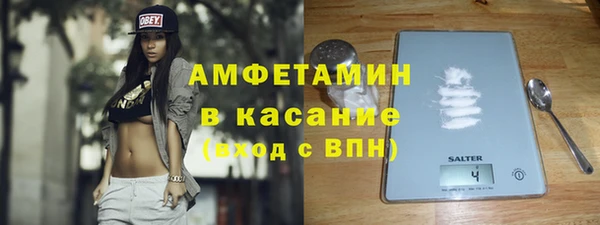 каннабис Абдулино