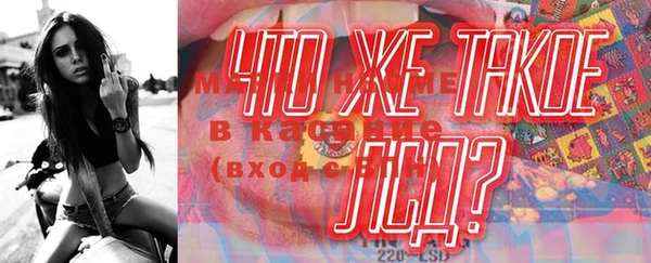 не бодяженный Алексин