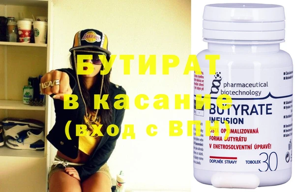ECSTASY Алзамай