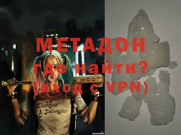 а пвп мука Абинск