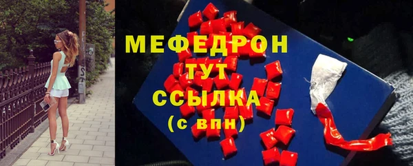2c-b Ачинск