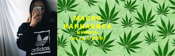 а пвп мука Абинск