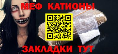 шишки Изобильный