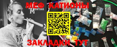ГАЛЛЮЦИНОГЕННЫЕ ГРИБЫ Ирбит