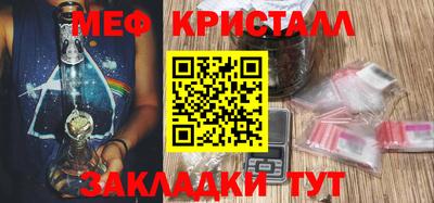 ГАЛЛЮЦИНОГЕННЫЕ ГРИБЫ Ирбит