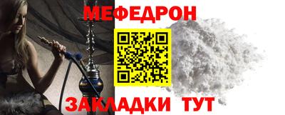 ГАЛЛЮЦИНОГЕННЫЕ ГРИБЫ Ирбит