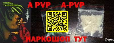 ГАЛЛЮЦИНОГЕННЫЕ ГРИБЫ Ирбит