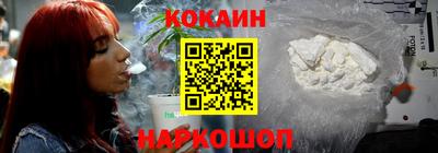 ГАЛЛЮЦИНОГЕННЫЕ ГРИБЫ Ирбит