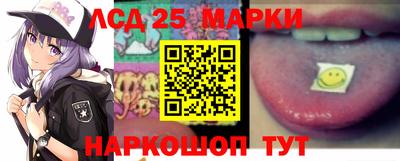 мефедрон VHQ Ипатово