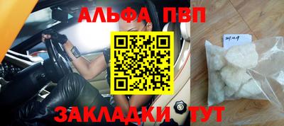 ГАЛЛЮЦИНОГЕННЫЕ ГРИБЫ Ирбит