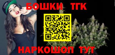 мефедрон VHQ Ипатово