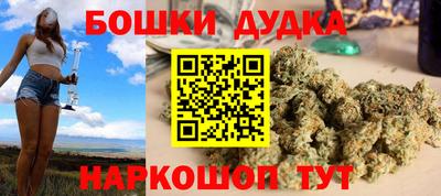 мефедрон VHQ Ипатово