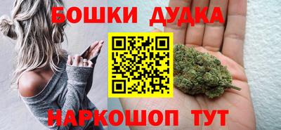 мефедрон мука Протвино