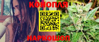 мефедрон VHQ Ипатово