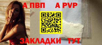 не бодяженный Прокопьевск