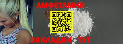 ГАЛЛЮЦИНОГЕННЫЕ ГРИБЫ Ирбит