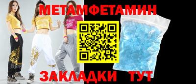 ГАЛЛЮЦИНОГЕННЫЕ ГРИБЫ Ирбит