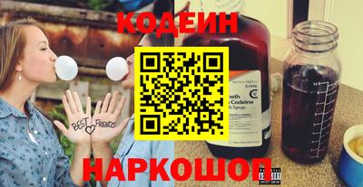 ГАЛЛЮЦИНОГЕННЫЕ ГРИБЫ Ирбит