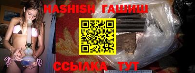 ГАЛЛЮЦИНОГЕННЫЕ ГРИБЫ Ирбит