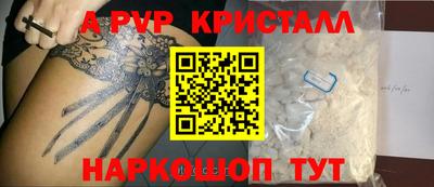 шишки Изобильный