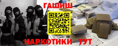 ГАЛЛЮЦИНОГЕННЫЕ ГРИБЫ Ирбит