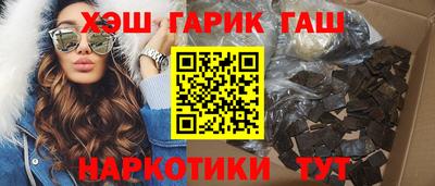мефедрон VHQ Ипатово