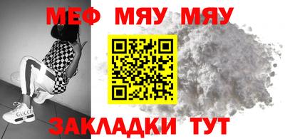 шишки Изобильный
