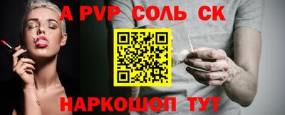 ГАЛЛЮЦИНОГЕННЫЕ ГРИБЫ Ирбит