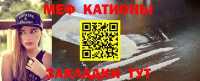 шишки Изобильный