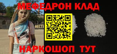шишки Изобильный