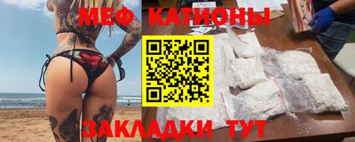 шишки Изобильный
