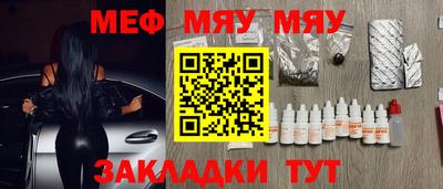 ГАЛЛЮЦИНОГЕННЫЕ ГРИБЫ Ирбит