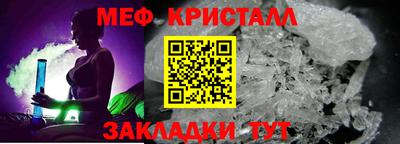 ГАЛЛЮЦИНОГЕННЫЕ ГРИБЫ Ирбит