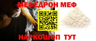 шишки Изобильный