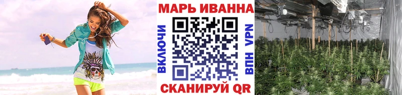 Марихуана VHQ  наркошоп  Саранск 